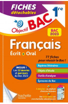 Objectif bac fiches détachables français 1re bac 2023