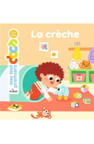 La crèche