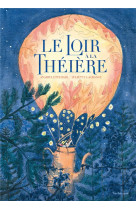 Le loir à la théière