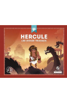 Hercule - les douze travaux