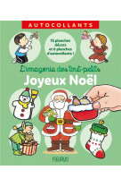 Joyeux noël