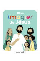 Mon imagier de jésus