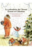 Ernest et célestine - le calendrier de l'avent