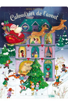 Puzzle calendrier de lavent