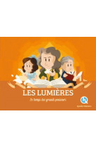 Les lumières