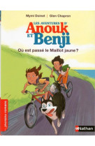 Anouk et benji - où est pasé le maillot jaune ?