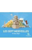 Les sept merveilles du monde antique