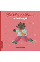 Petit ours brun a du chagrin