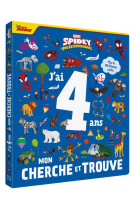 Spidey et ses amis extraordinaires - mon cherche et trouve - j'ai 4 ans - marvel