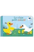 Le vilain petit canard - contes sonores