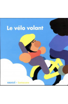 Le vélo volant