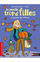 La famille trop d-filles - la grande fete d-anna