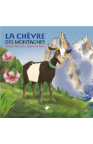 La chevre des montagnes