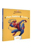 Spider-man - mon histoire du soir - les origines - marvel