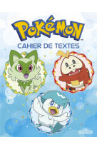 Pokémon - agenda de textes