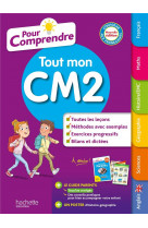 Pour comprendre tout mon cm2