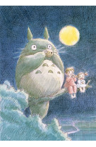 Papeterie ghibli - carnet ghibli : mon voisin totoro