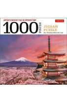 Japan mount fuji in springtime jigsaw puzzle - 1000 pieces /anglais