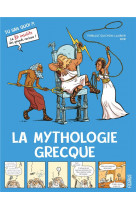 La mythologie grecque