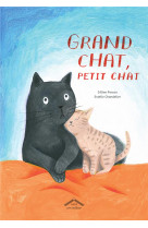 Grand chat, petit chat