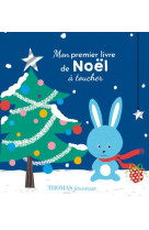 Mon premier livre de noël à toucher