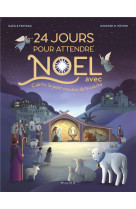 24 jours pour attendre noel avec cabrio, le petit mouton de la creche