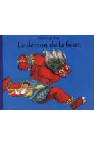 Le demon de la foret