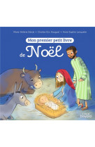 Mon premier petit livre de noël