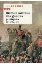 Histoire militaire des guerres puniques : 264-146 av. j.-c.