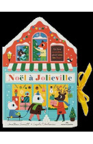 Noël à jolieville