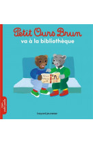 Petit ours brun va à la bibliothèque