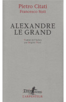 Alexandre le grand