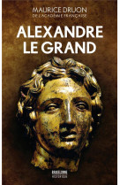 Alexandre le grand