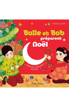 Bulle et bob préparent noël