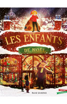 Les enfants de noël