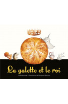 La galette et le roi