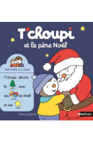 T'choupi et le père noël