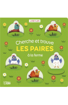 Cherche et trouve les paires - a la ferme