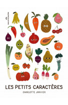 Les petits caractères