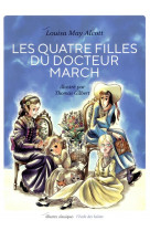 Les quatre filles du docteur march