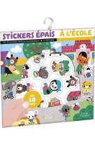 Stickers épais - à l'école