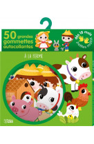 Gommettes ptes mains la ferme