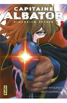 Capitaine albator dimension voyage - tome 3