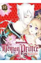 The demon prince et momochi tome 14