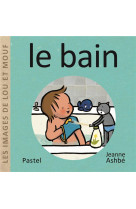 Les images de lou et mouf - le bain