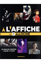 A l'affiche par allociné