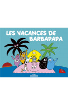 Les classiques - les vacances