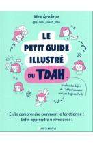 Le petit guide illustré du tdah