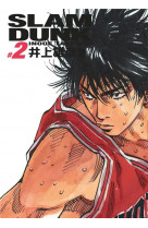 Slam dunk deluxe - tome 2