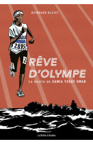 Rêve d'olympe (nouvelle édition)